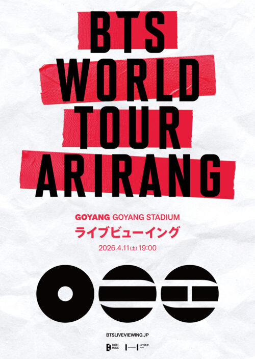 『BTS WORLD TOUR ‘ARIRANG’ IN GOYANG』ライブビューイング